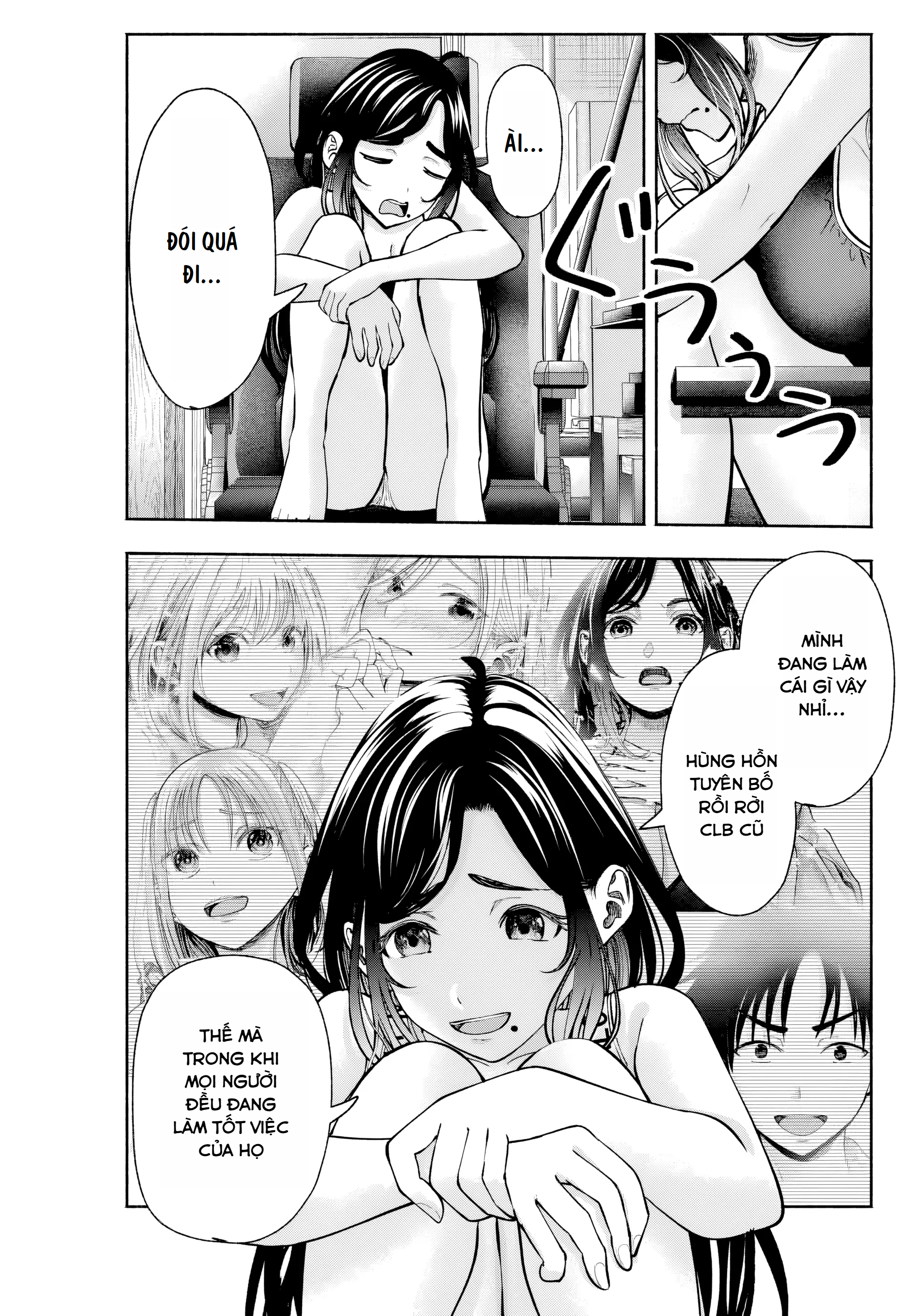ページ 19