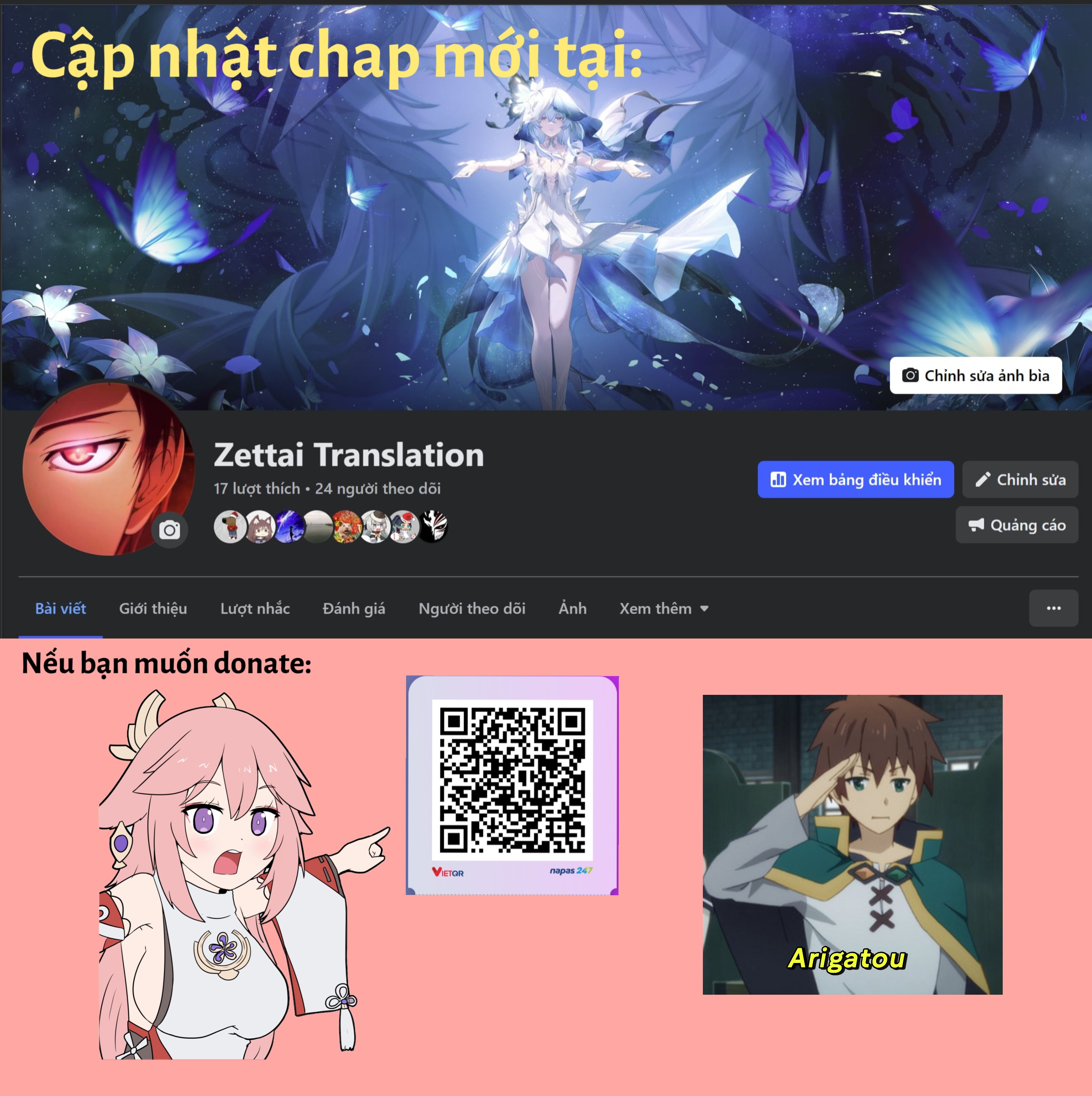 ページ 22