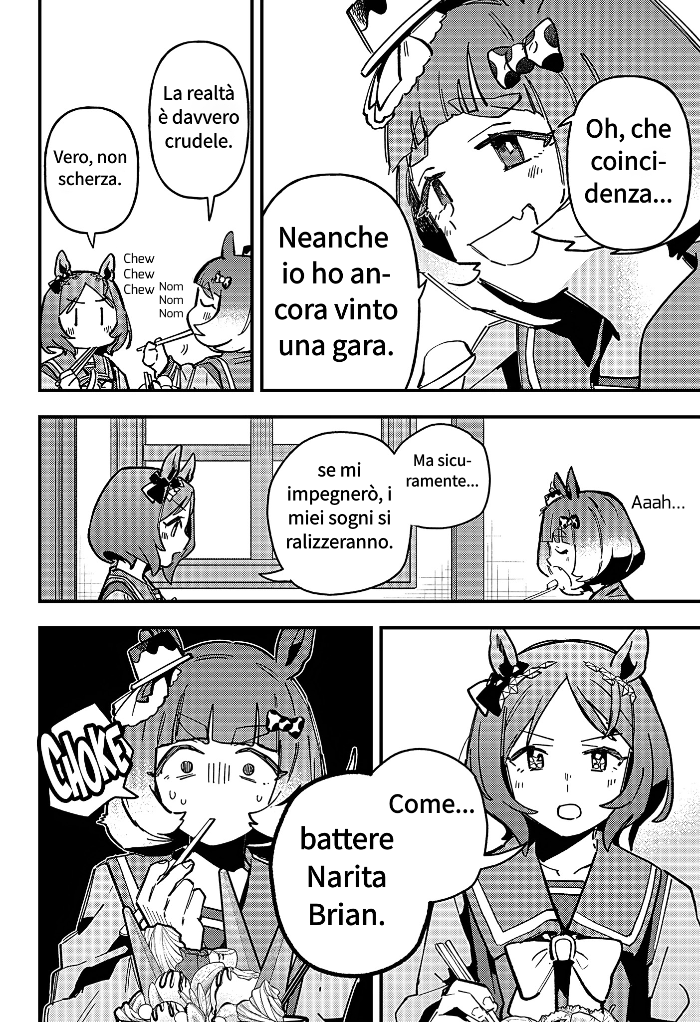 ページ 12