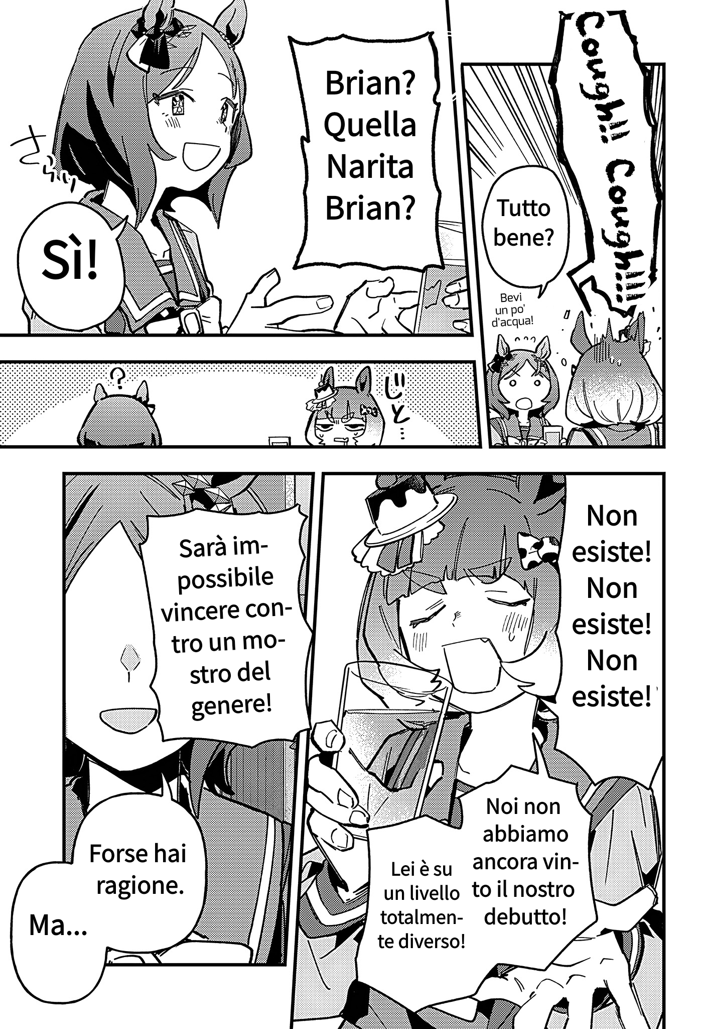 ページ 13