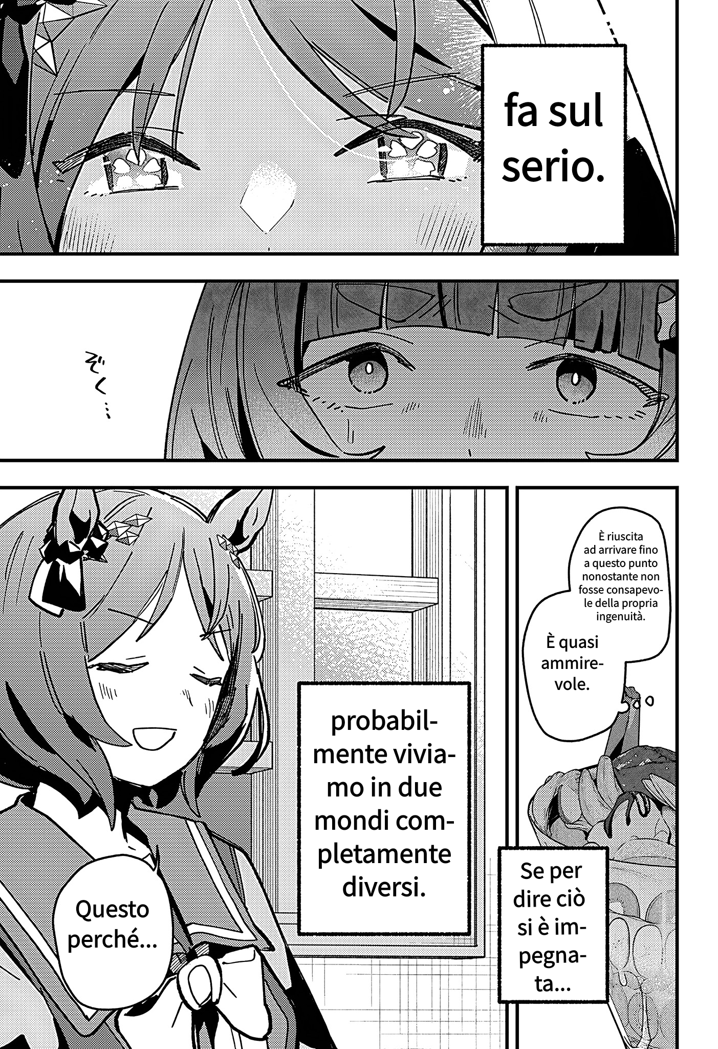 ページ 15