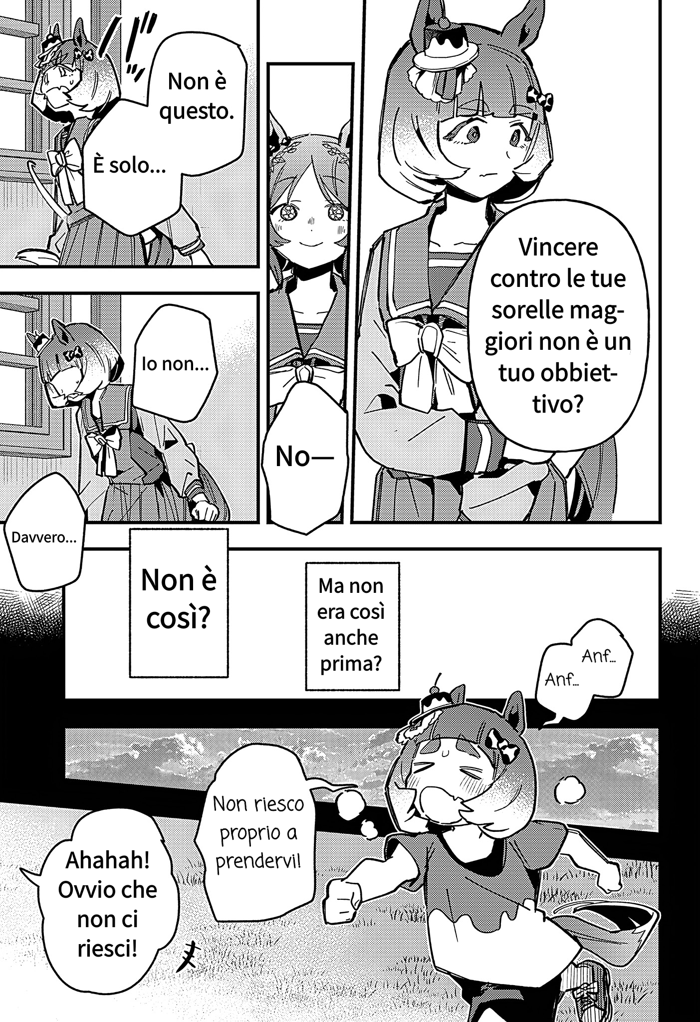 ページ 17