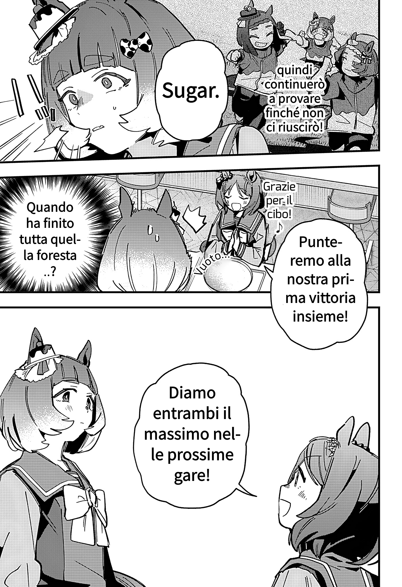 ページ 19