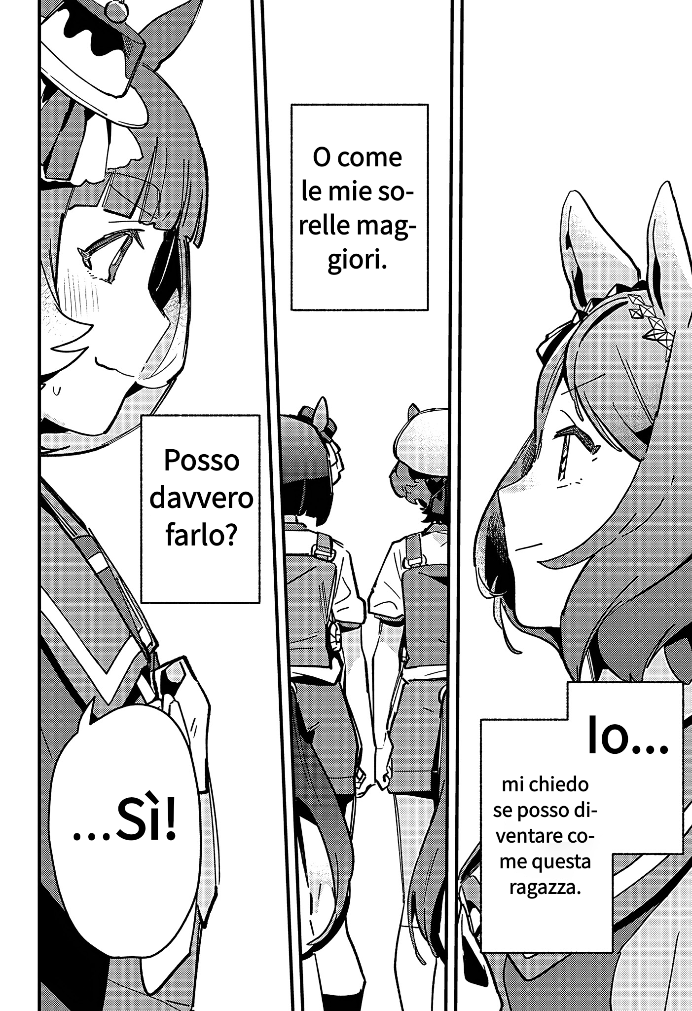 ページ 20