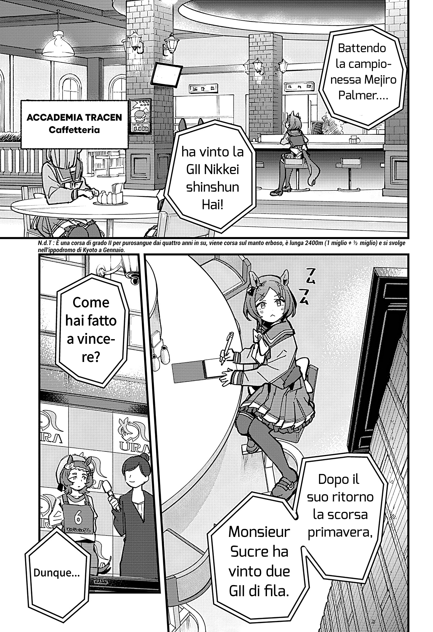 ページ 5