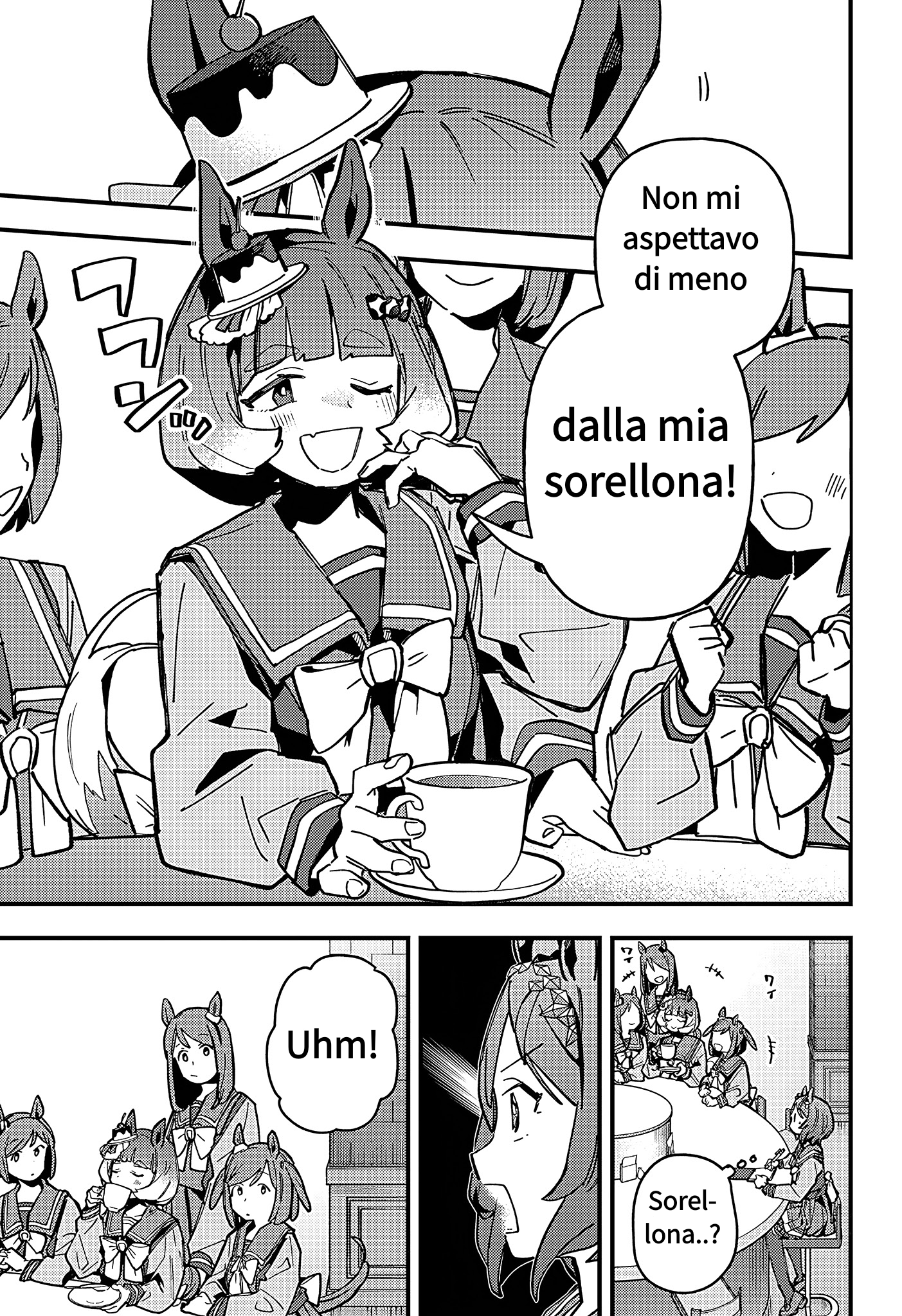 ページ 7