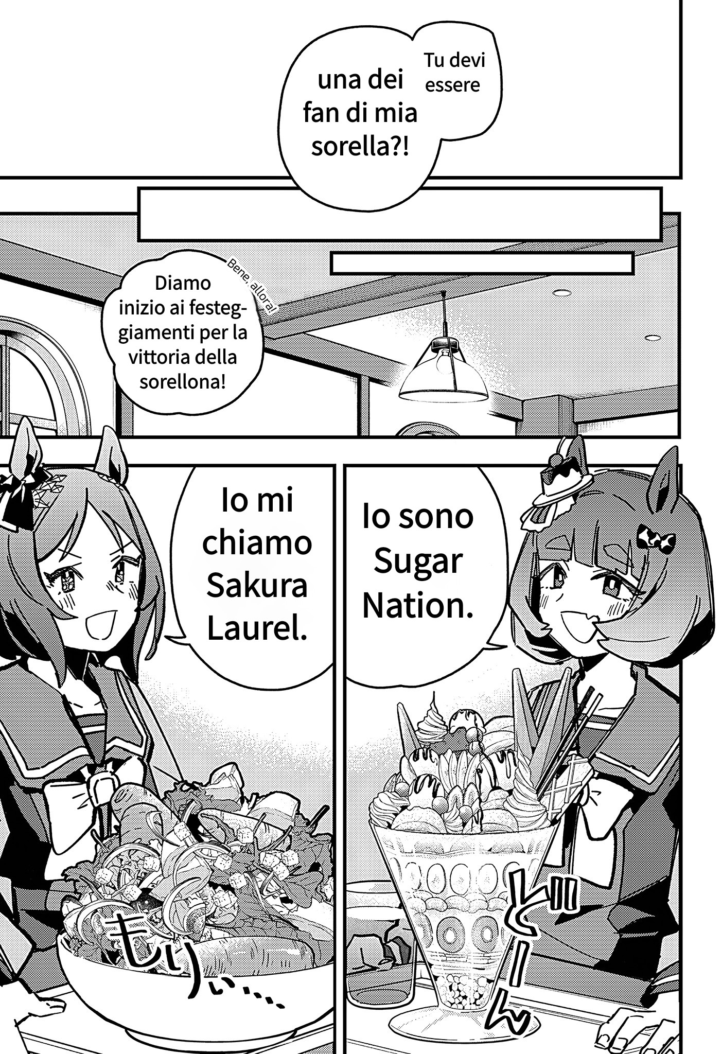 ページ 9