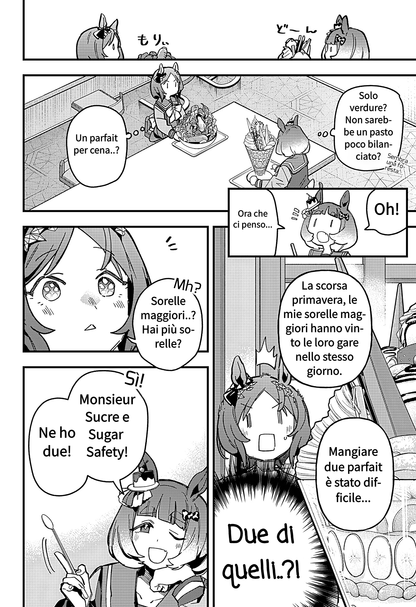 ページ 10