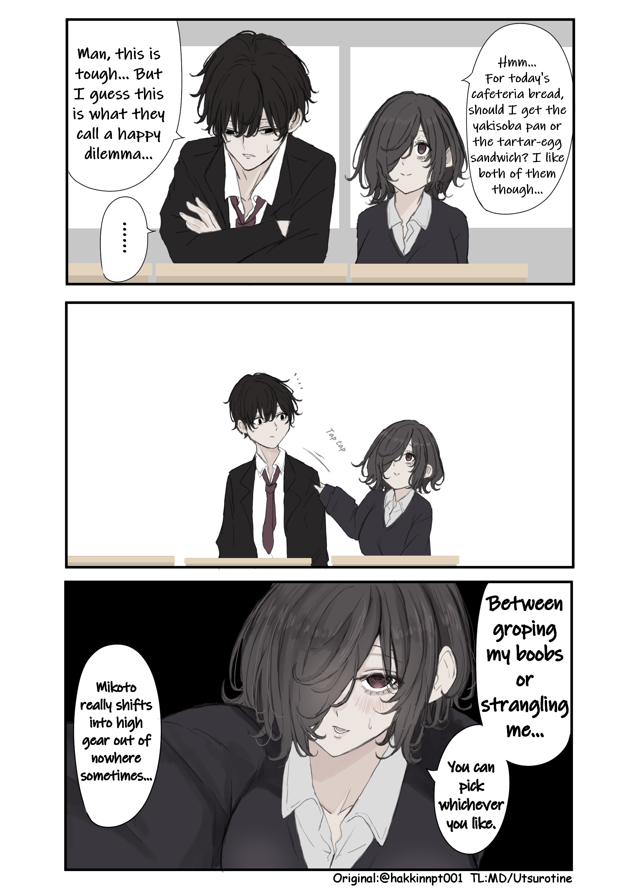 ページ 1
