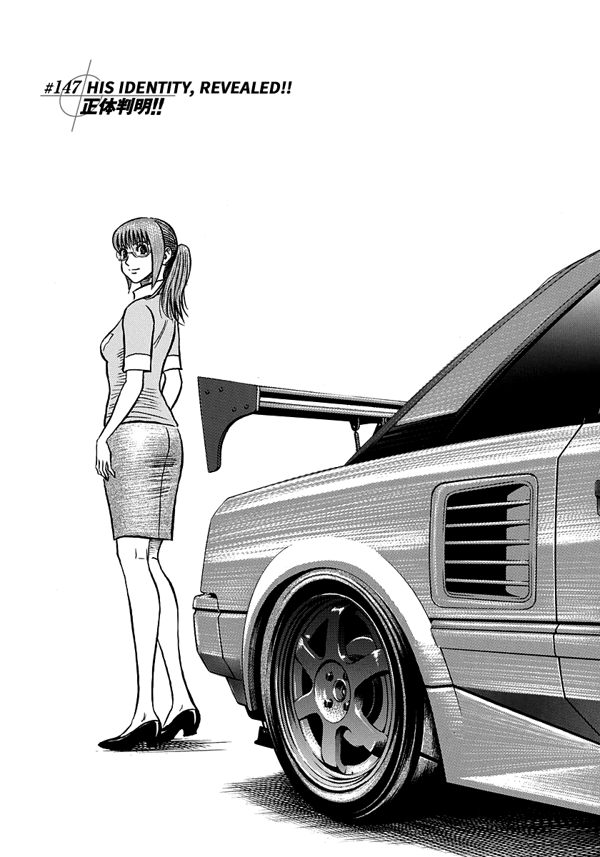 ページ 1
