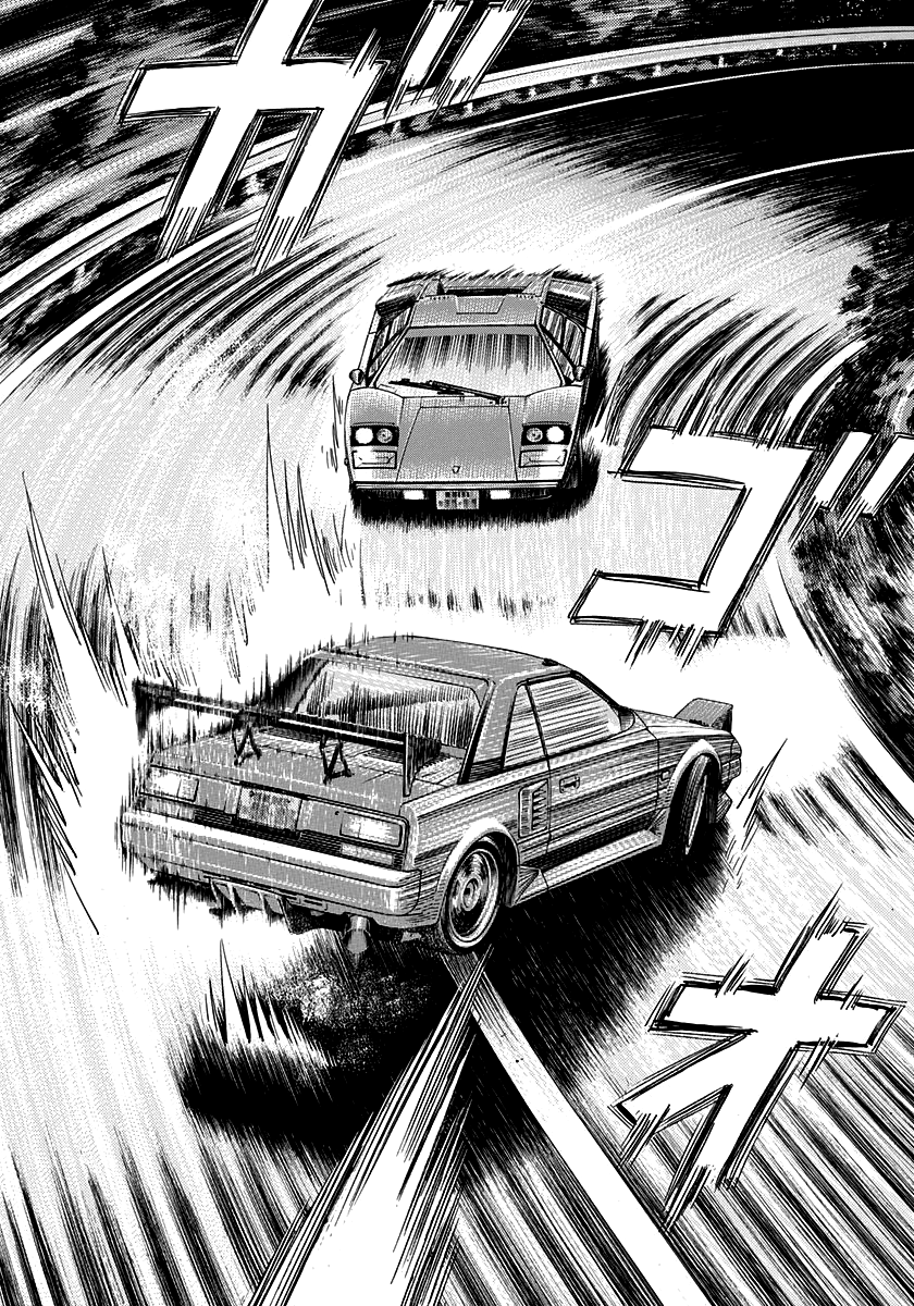 ページ 2
