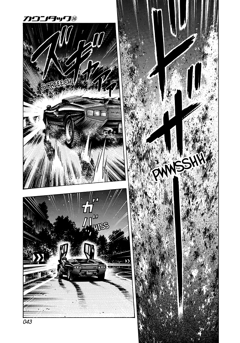 ページ 5