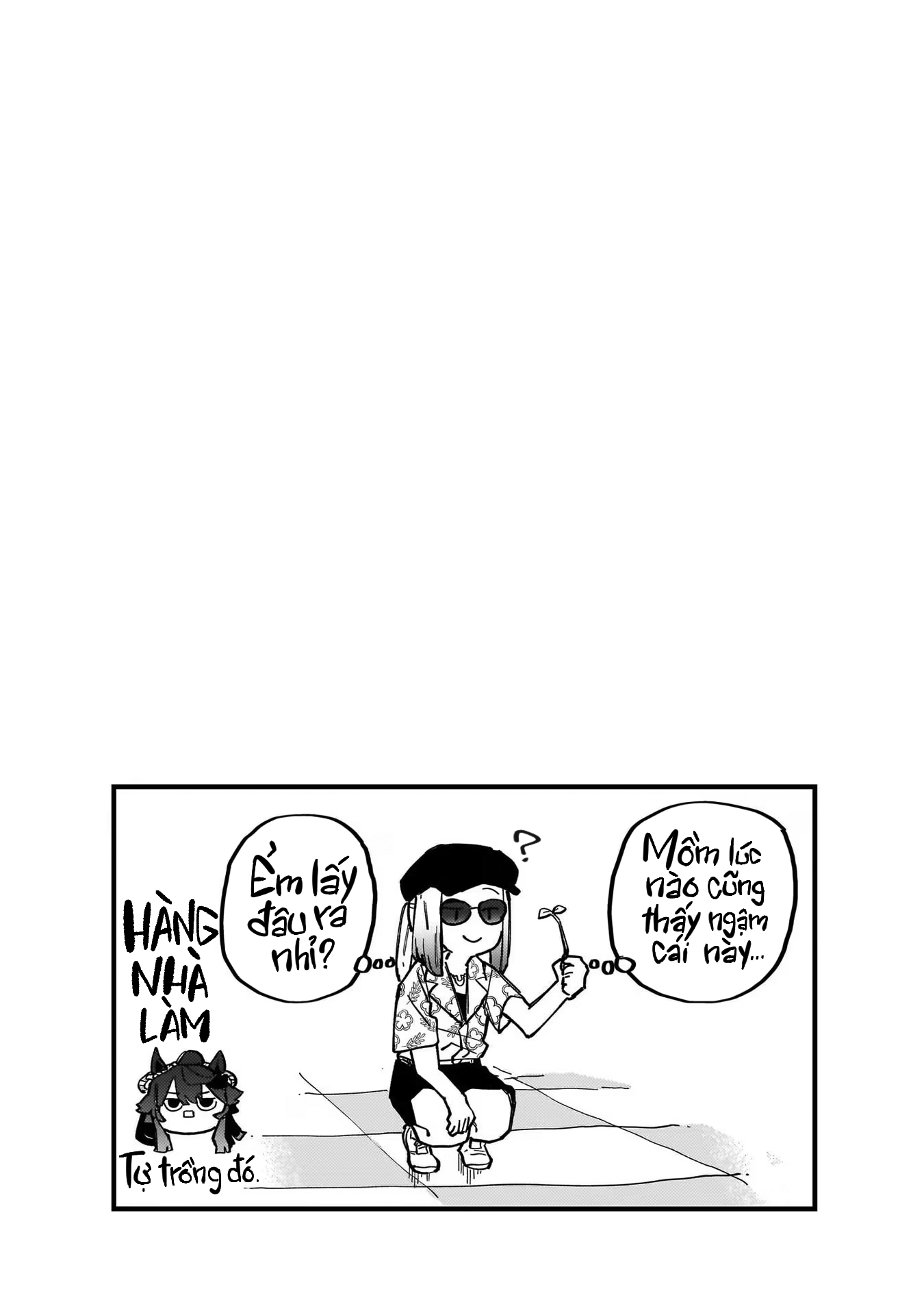 ページ 20