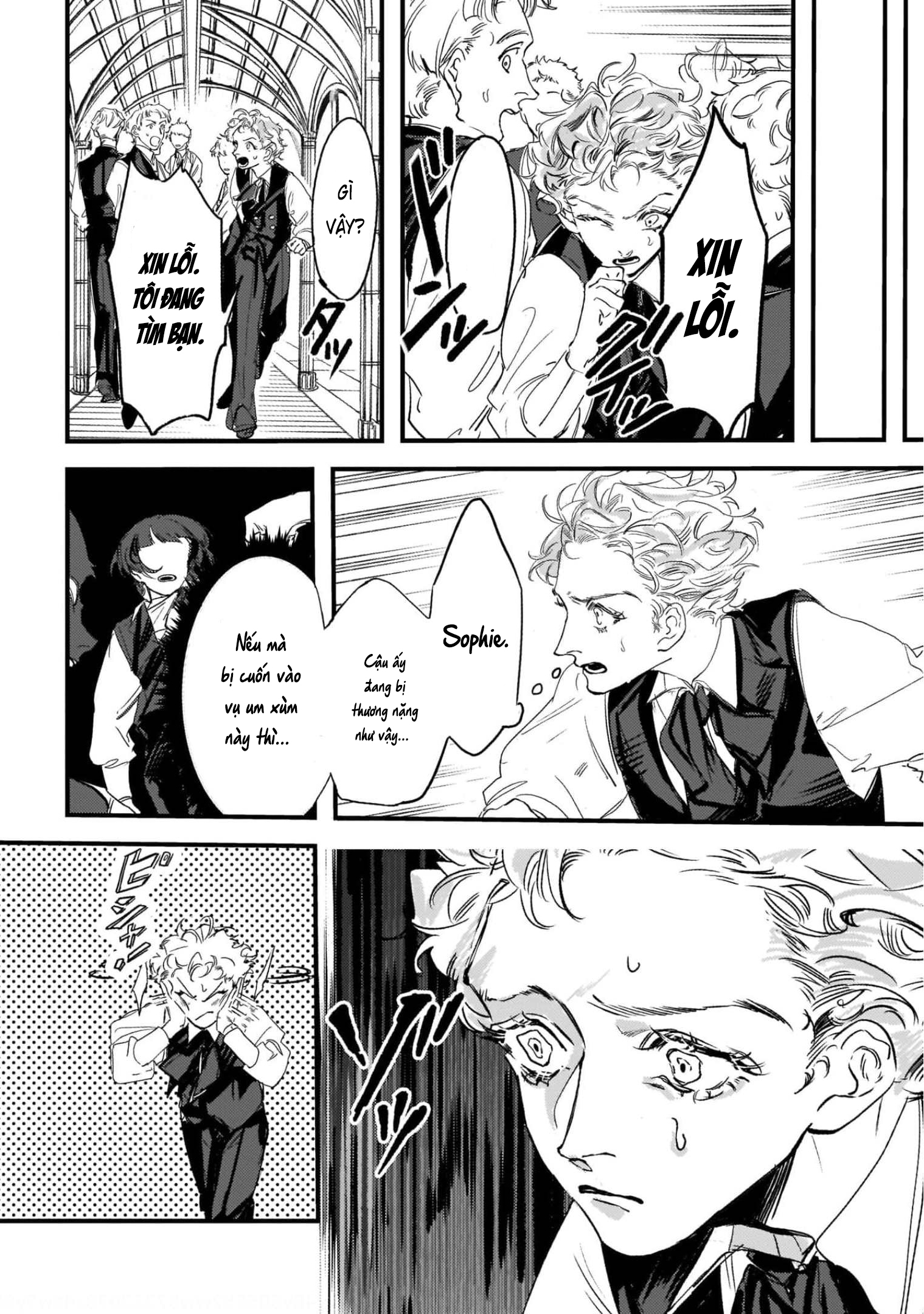 ページ 19