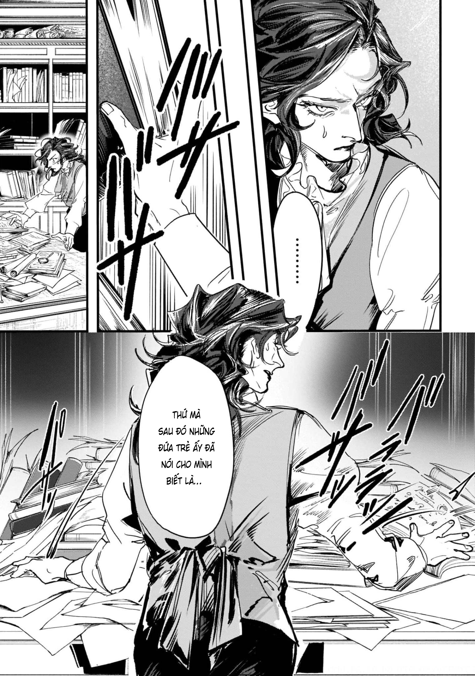 ページ 26