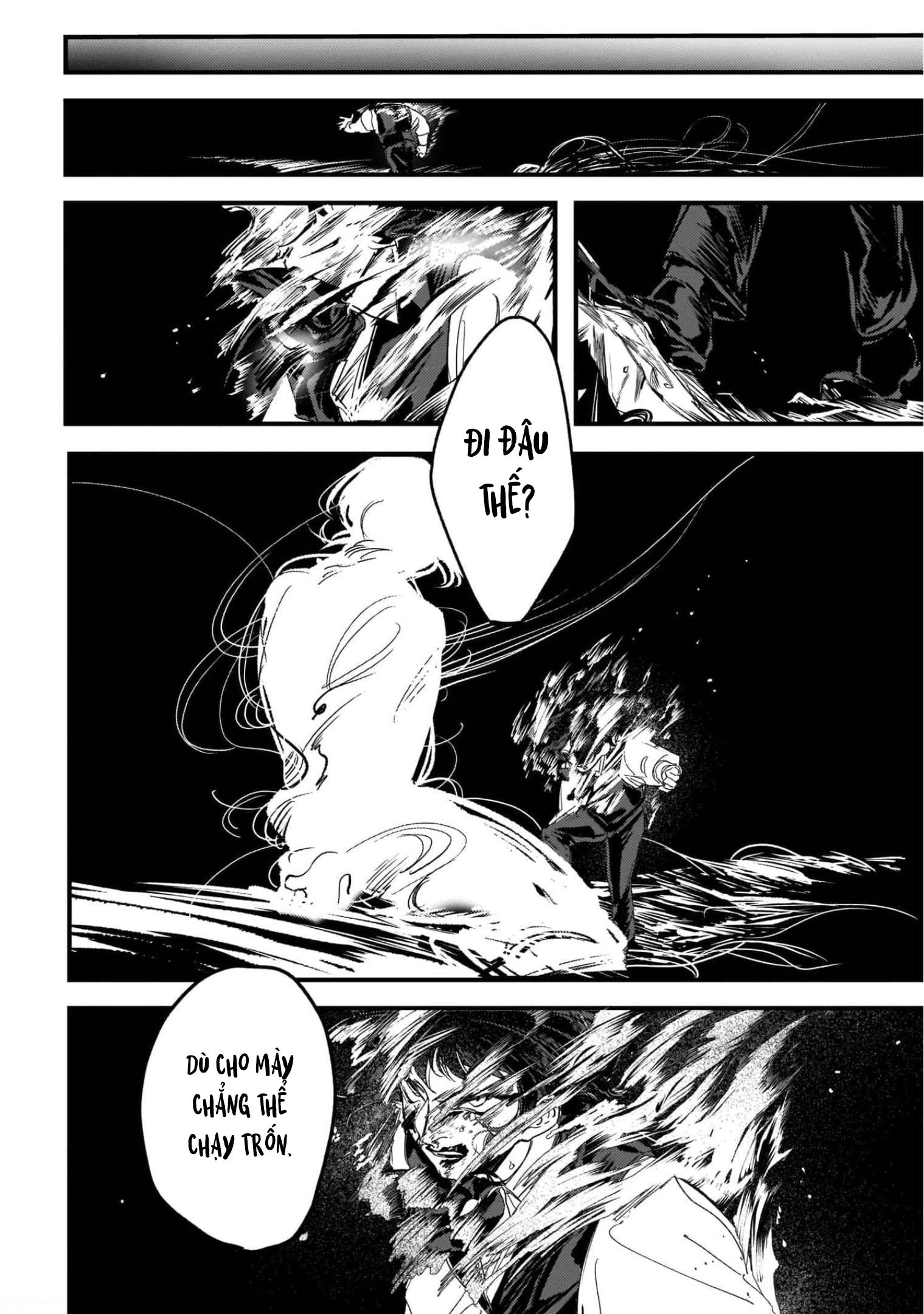 ページ 29