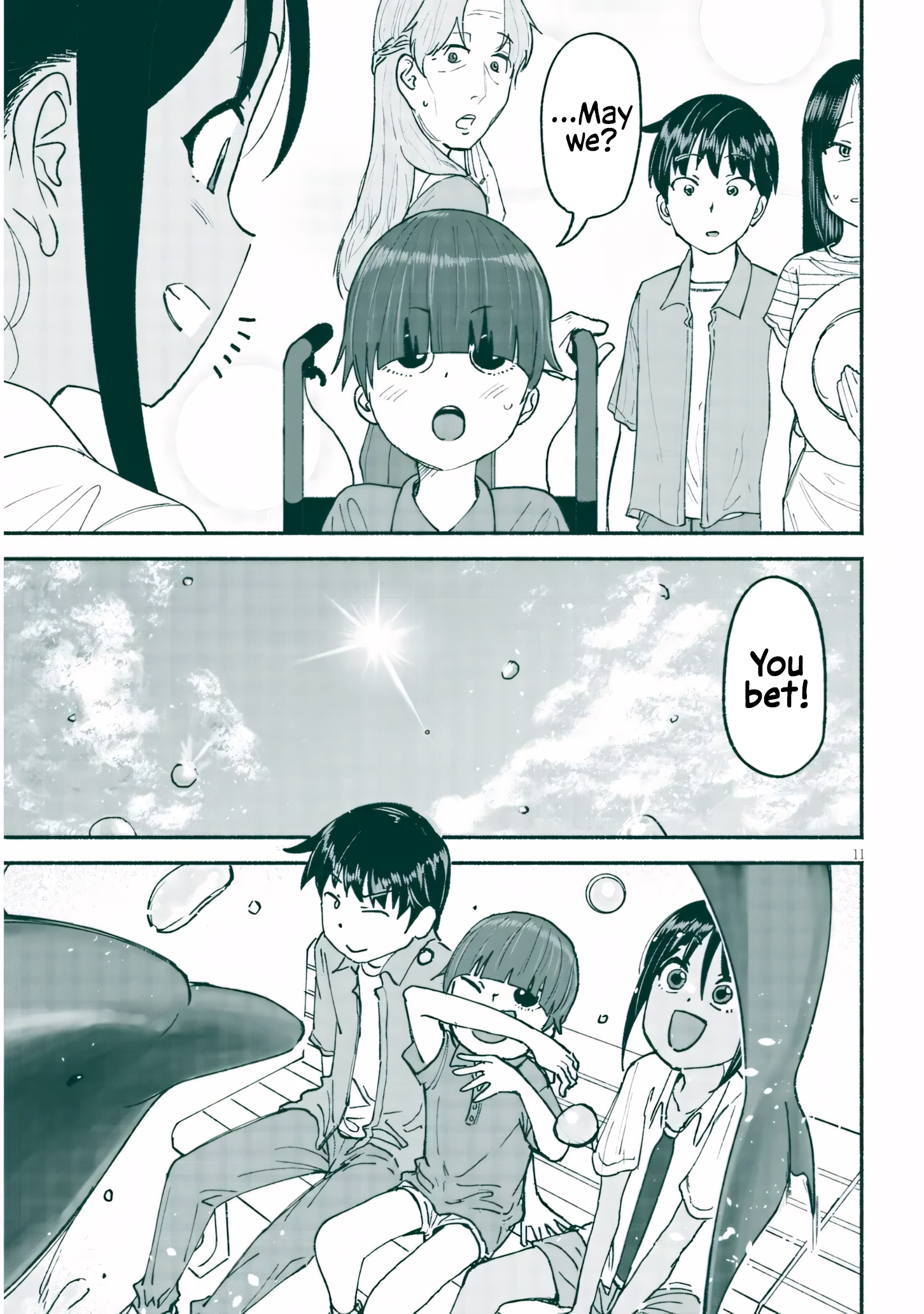 ページ 11