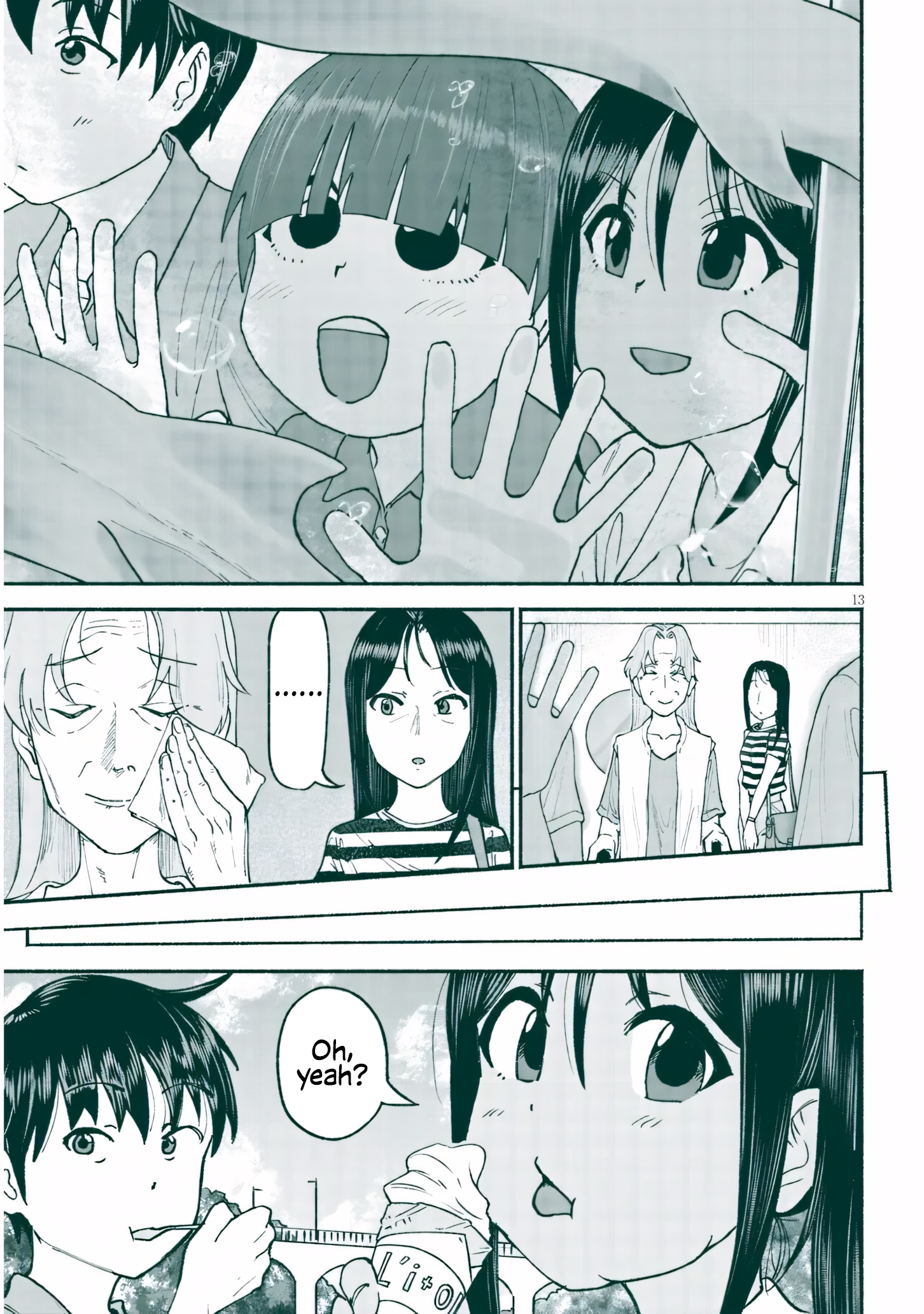 ページ 13