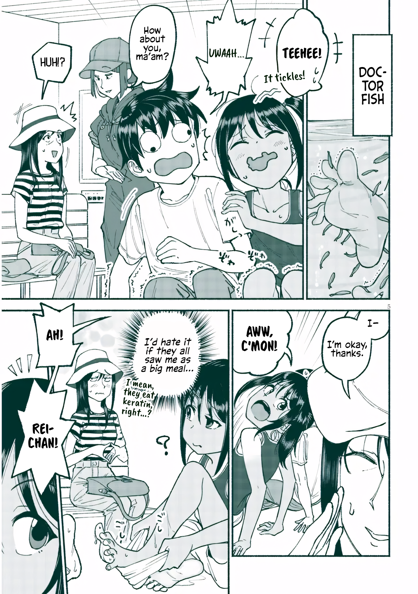 ページ 5