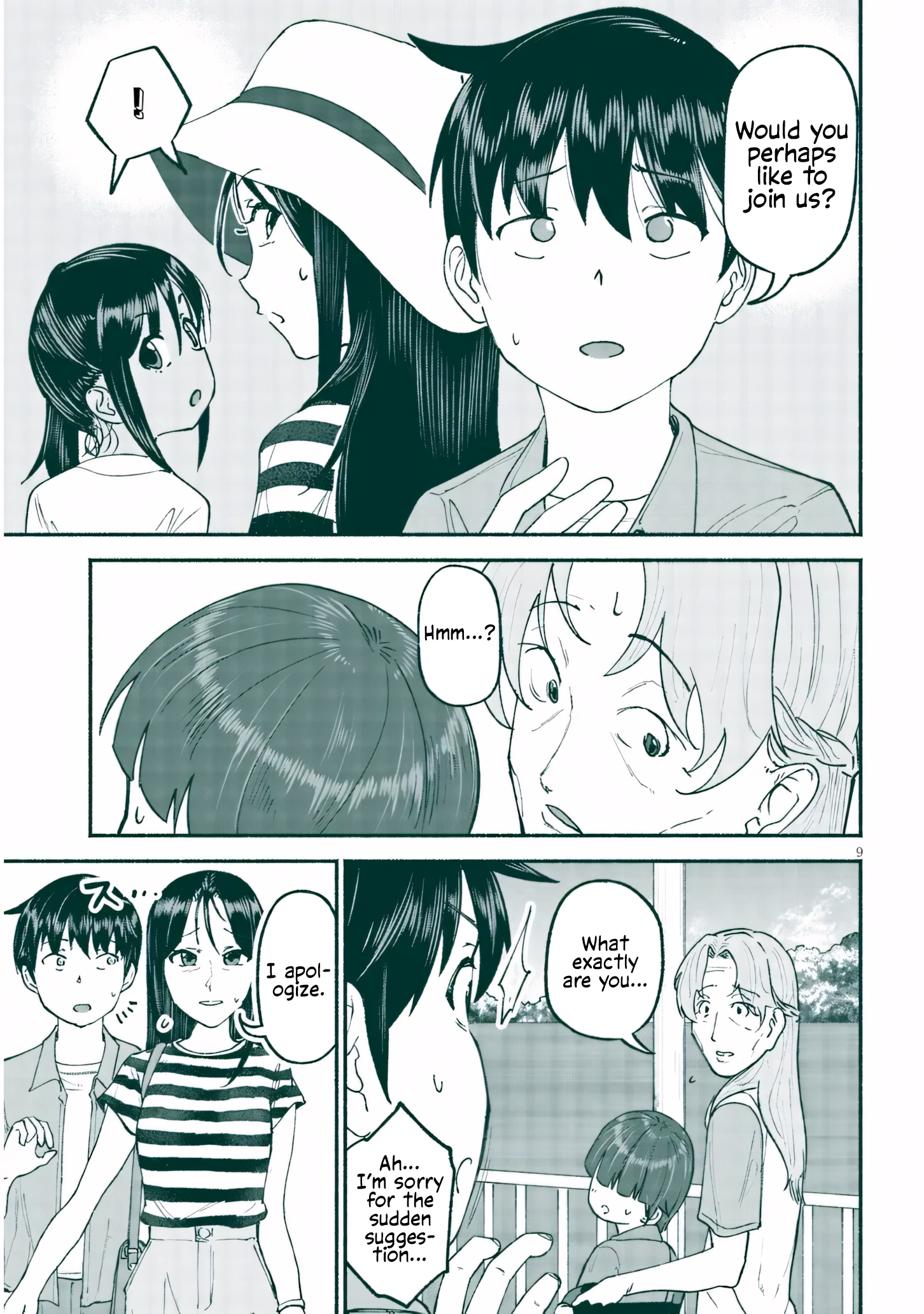 ページ 9