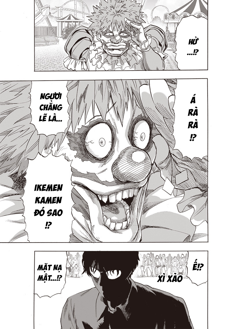 ページ 14