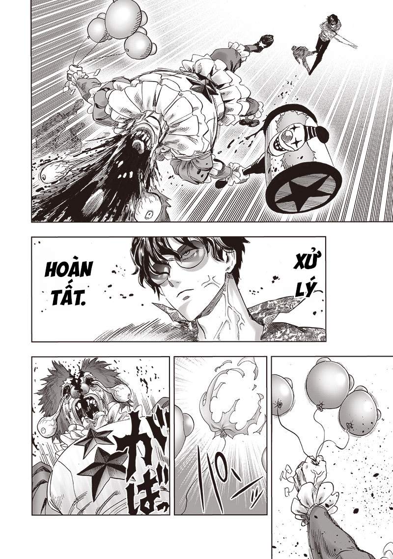 ページ 3
