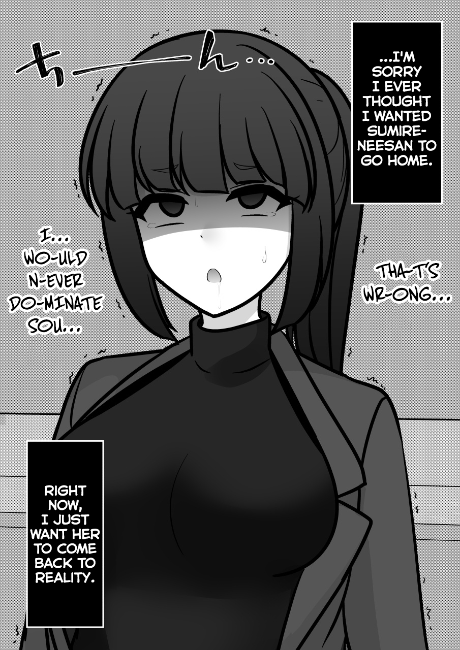ページ 3