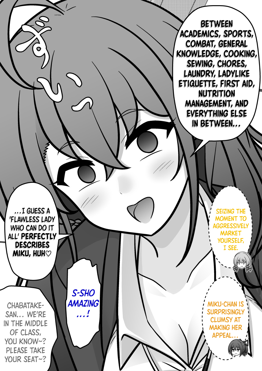 ページ 8