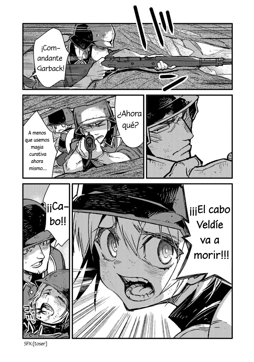 ページ 2