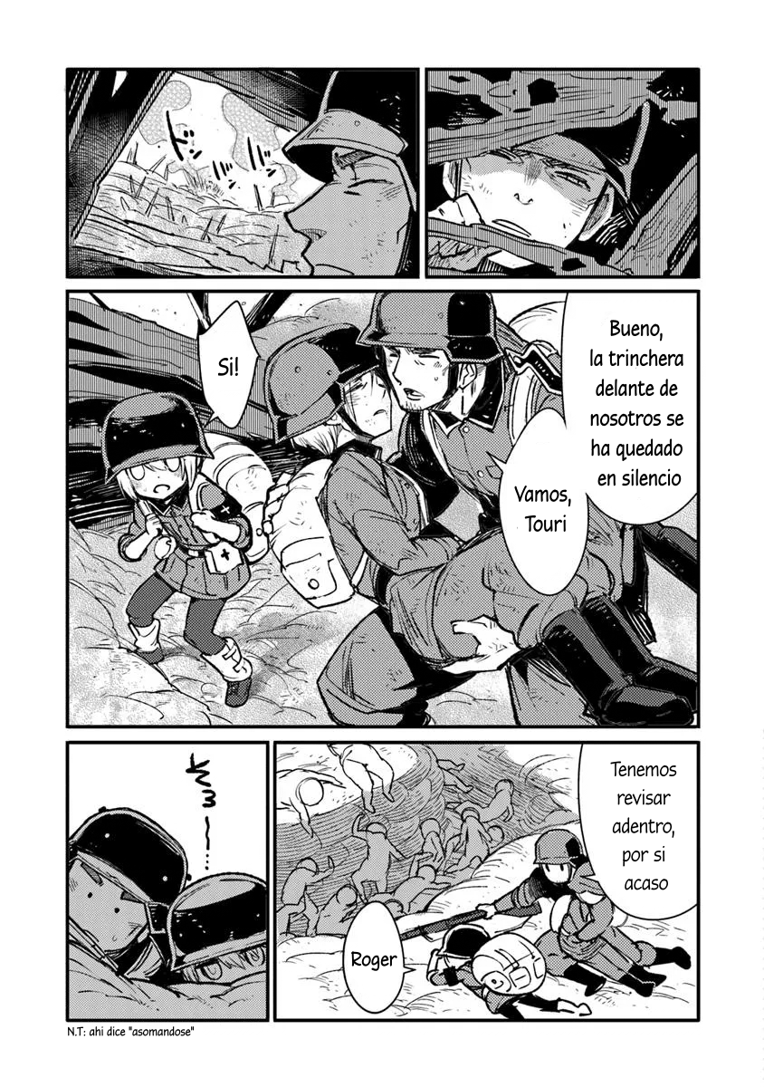 ページ 11