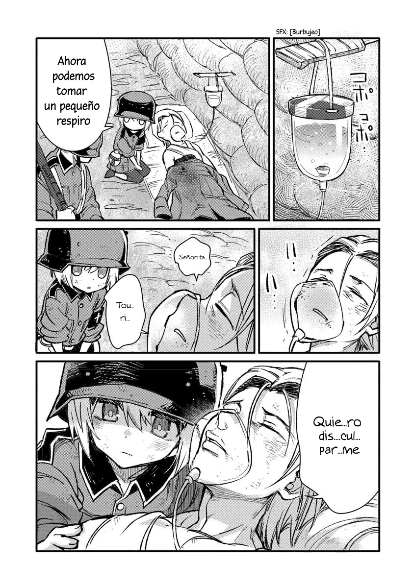 ページ 13