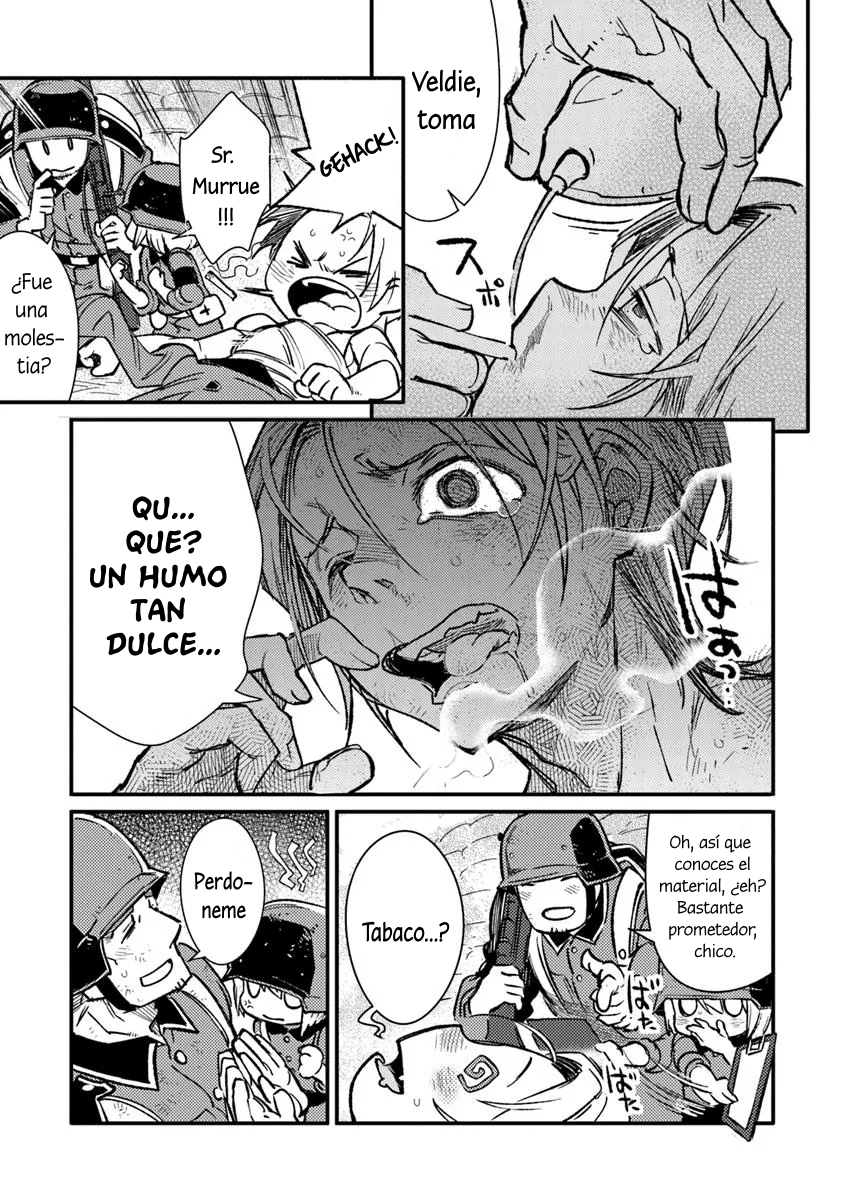 ページ 15
