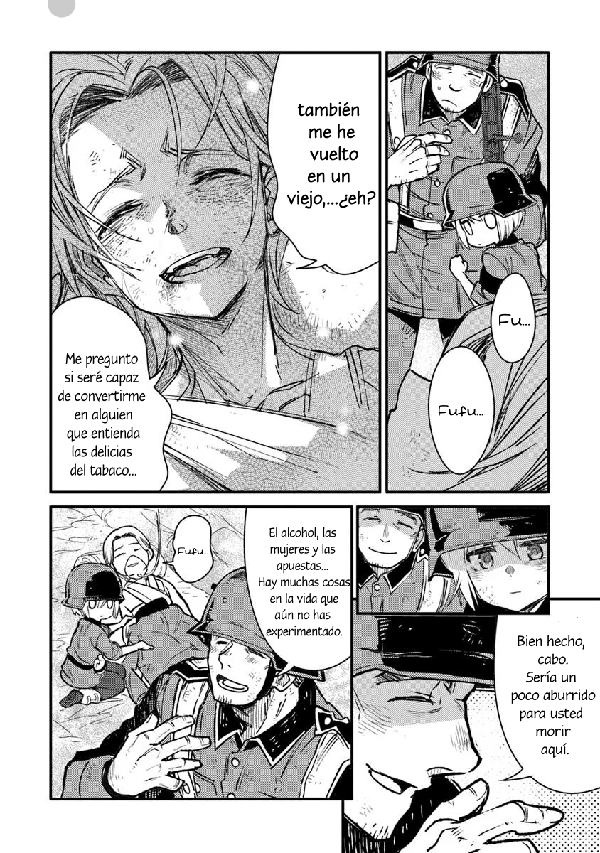 ページ 16