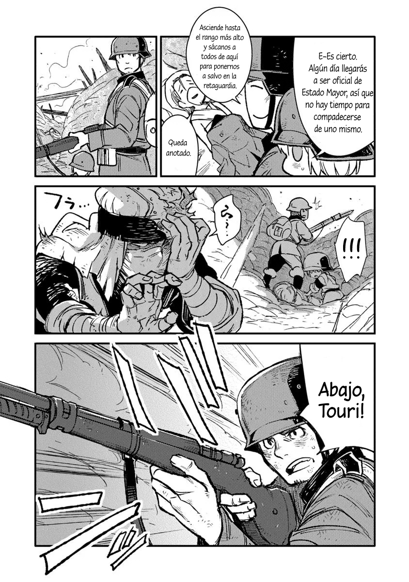 ページ 17