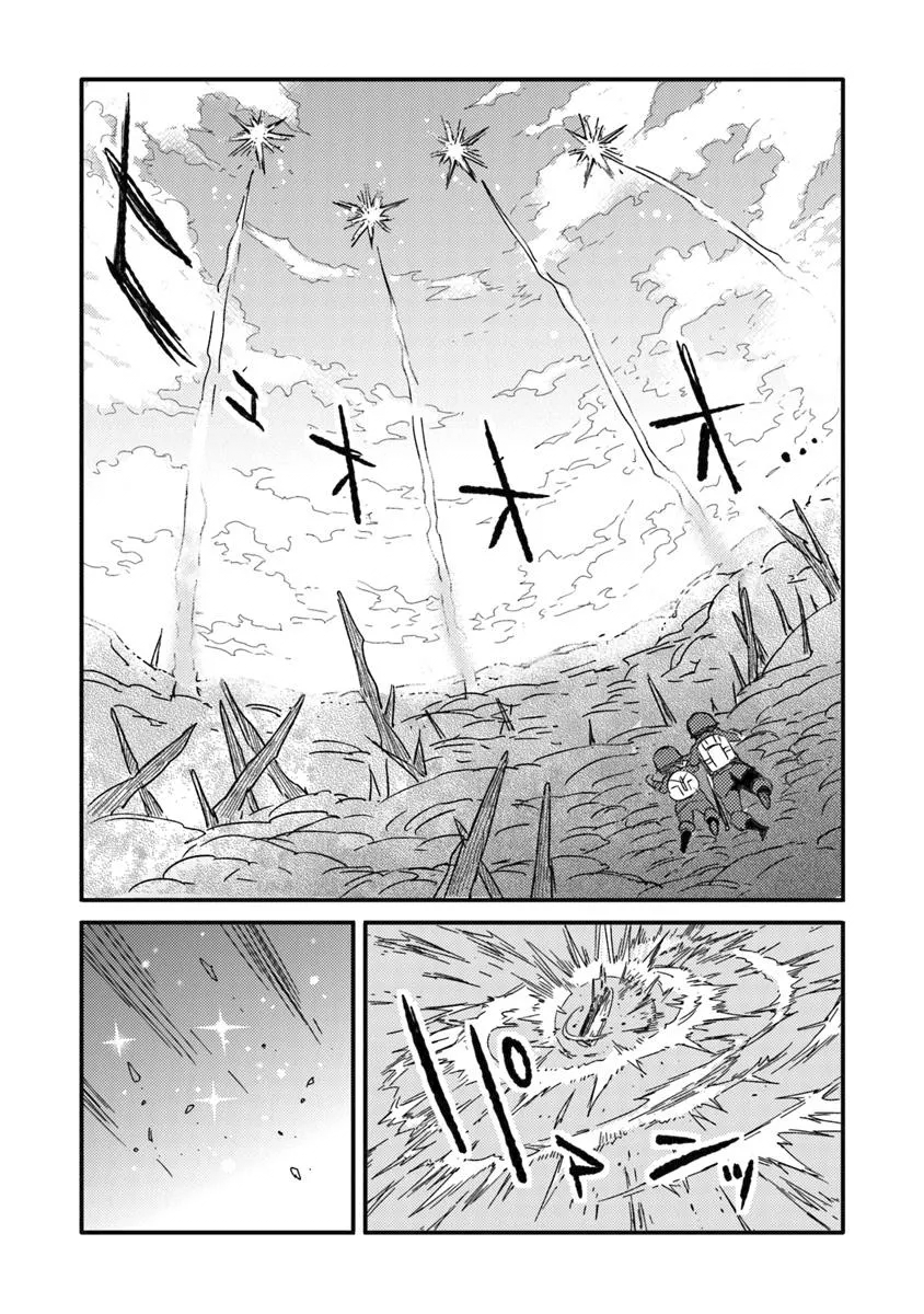 ページ 25