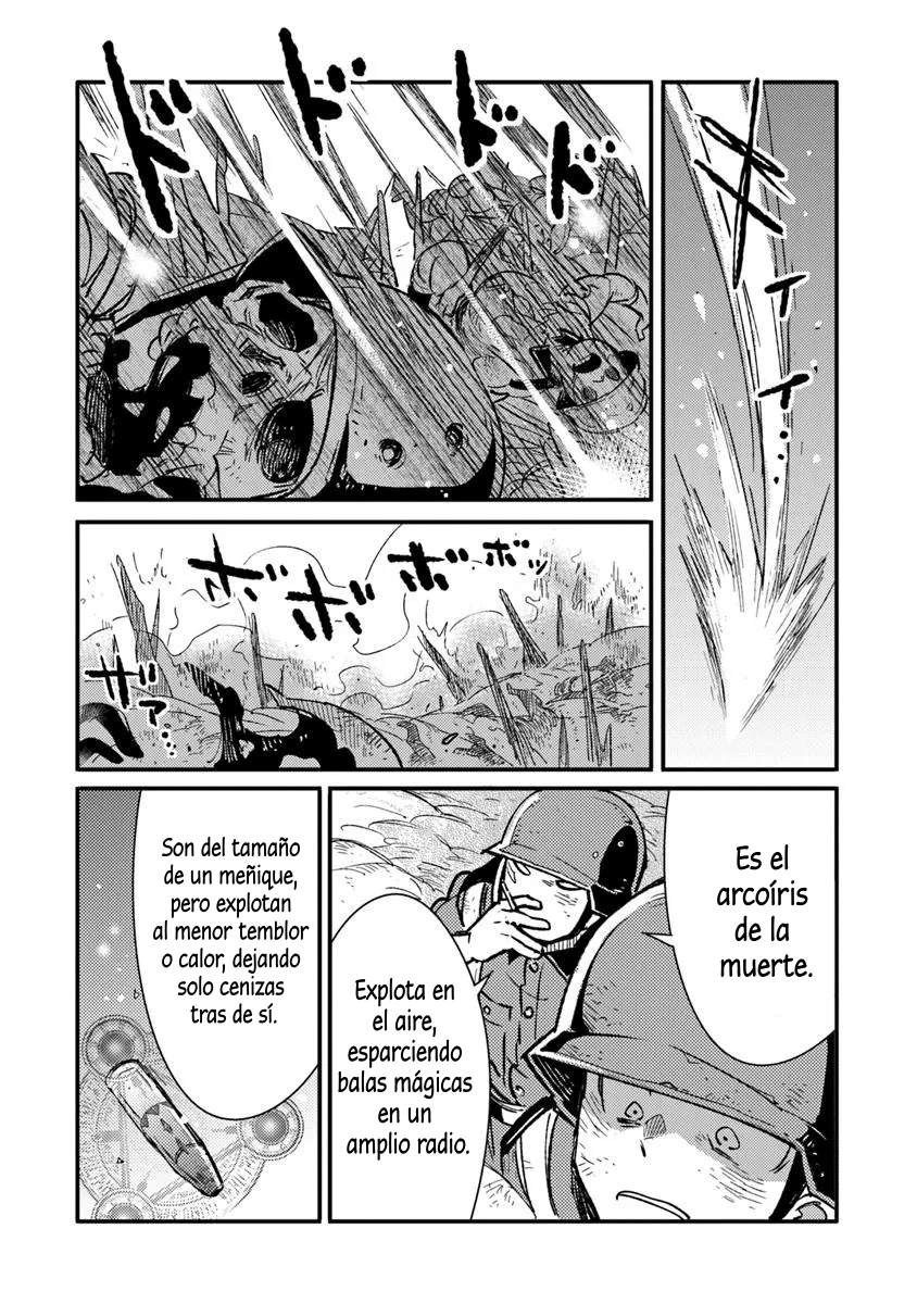 ページ 26
