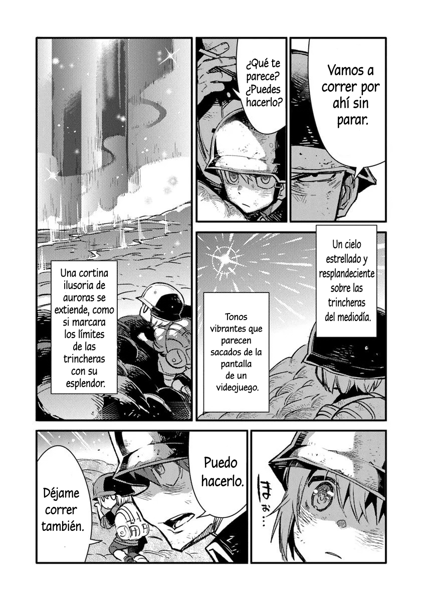 ページ 27
