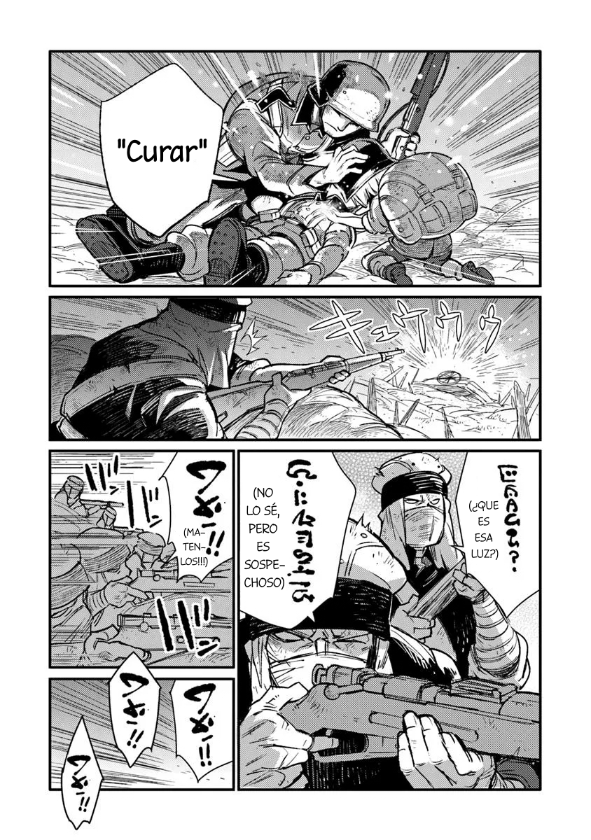 ページ 4