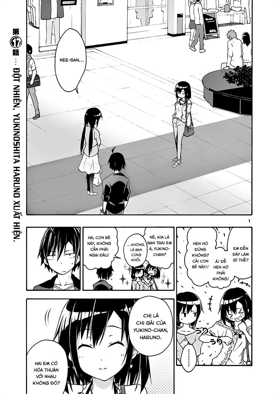 ページ 1