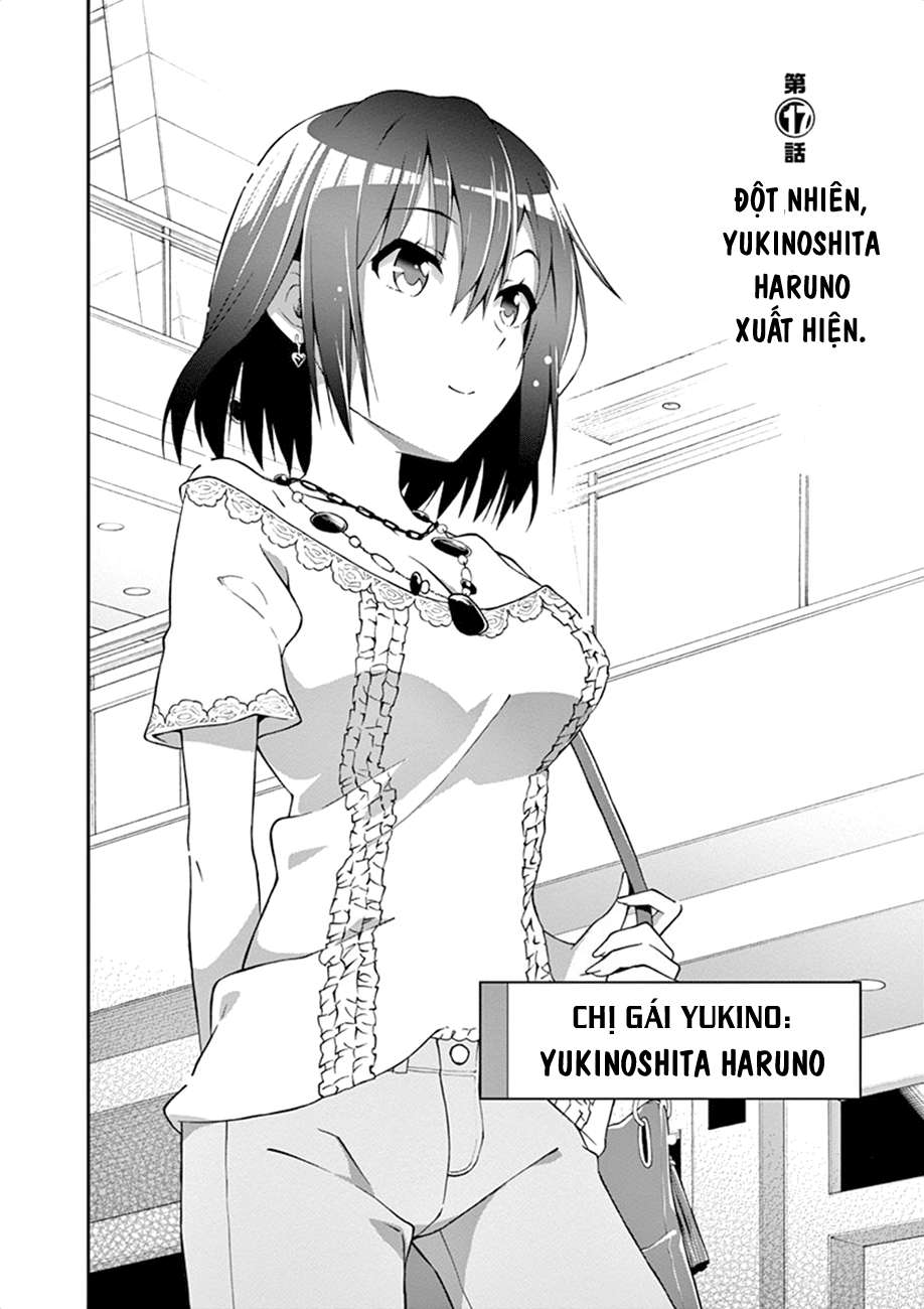 ページ 2