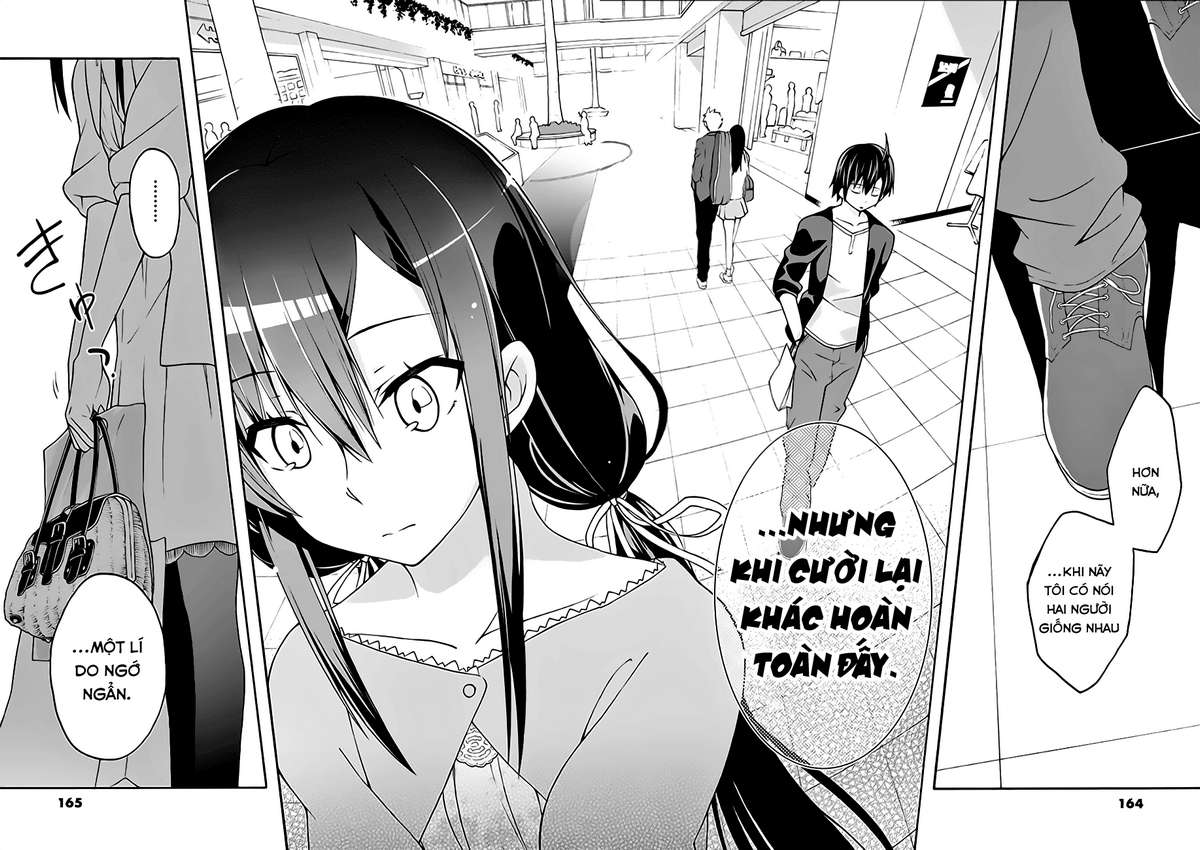 ページ 14