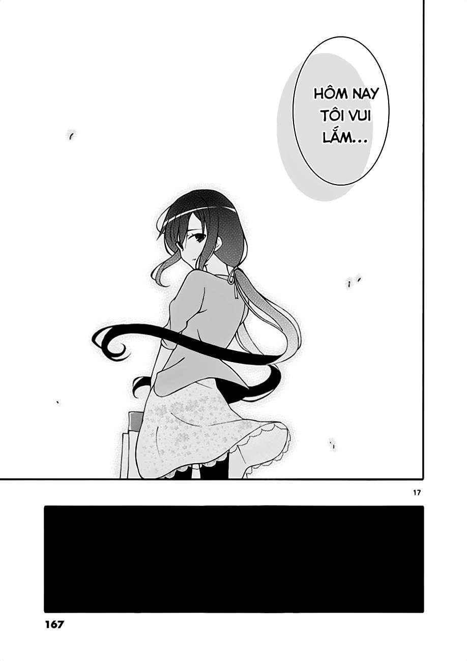ページ 16