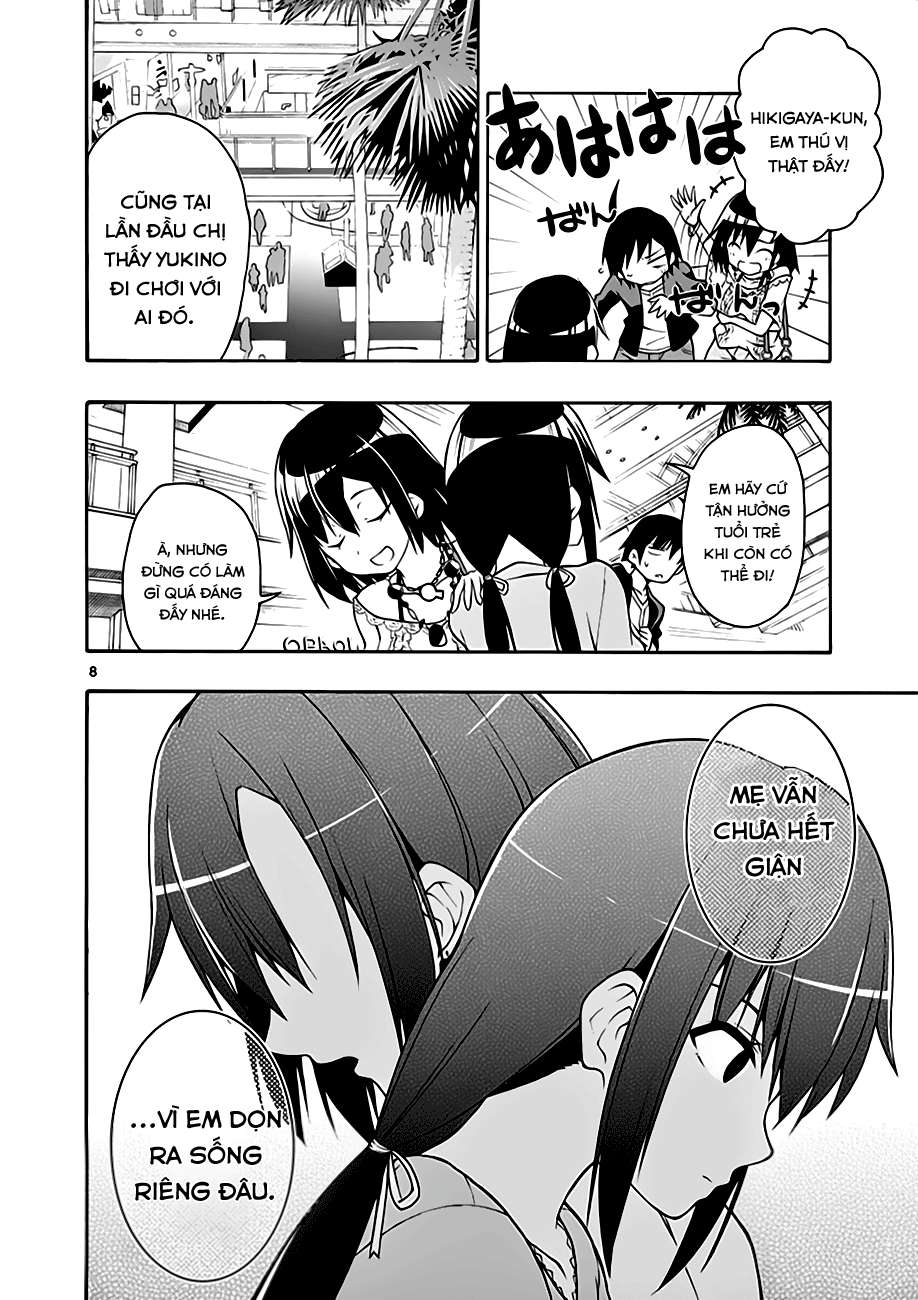 ページ 8