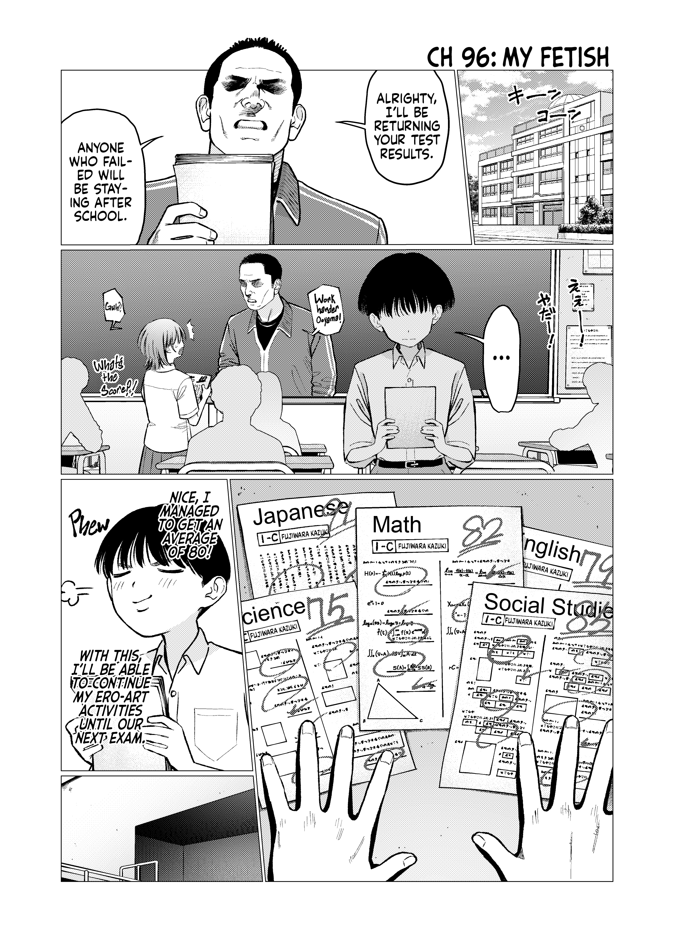 ページ 1