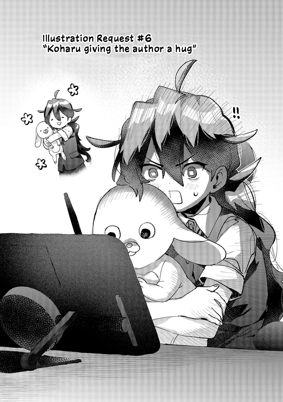 ページ 2