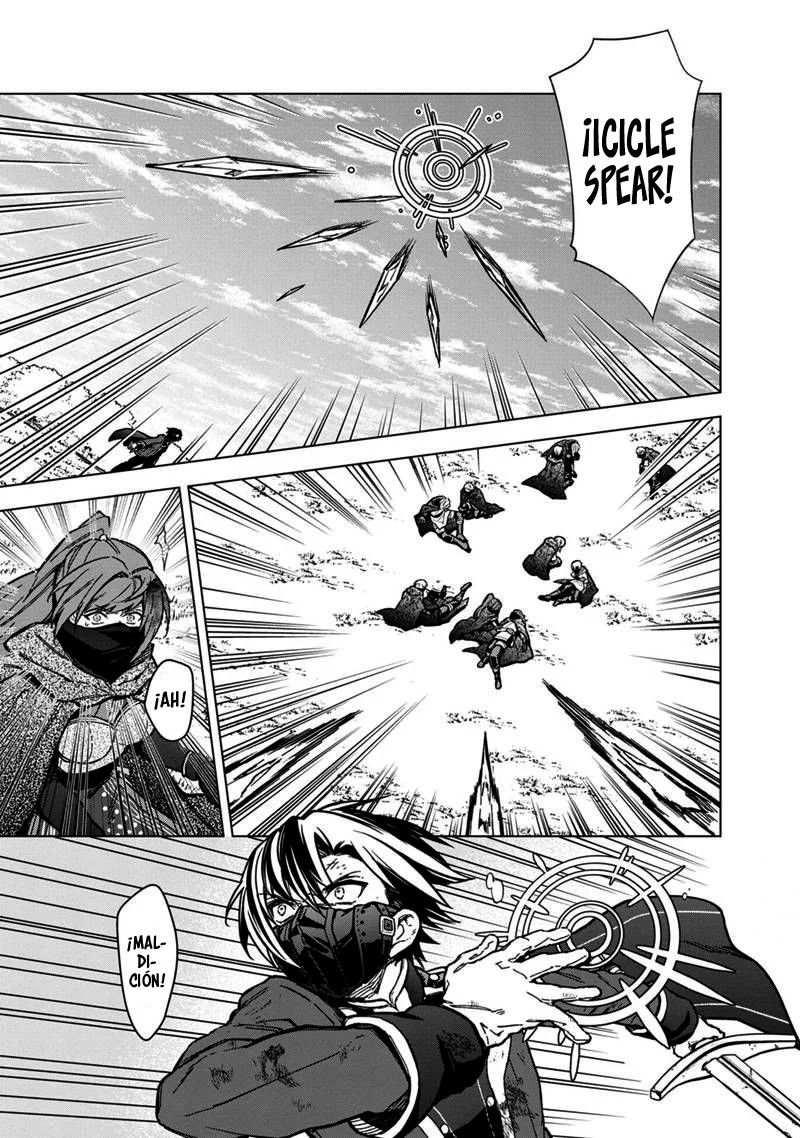 ページ 13