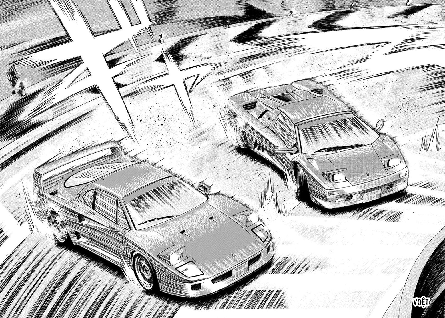 ページ 12