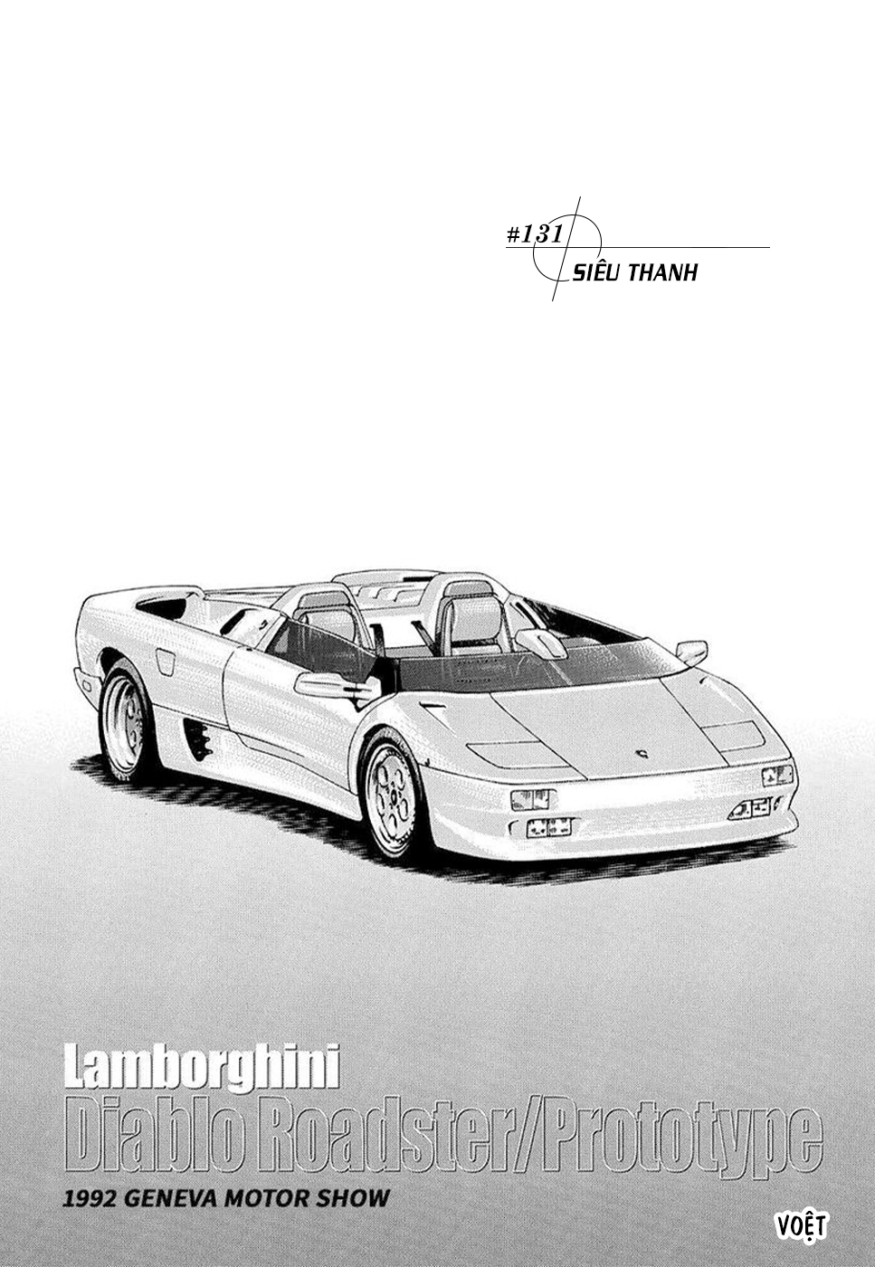 ページ 3