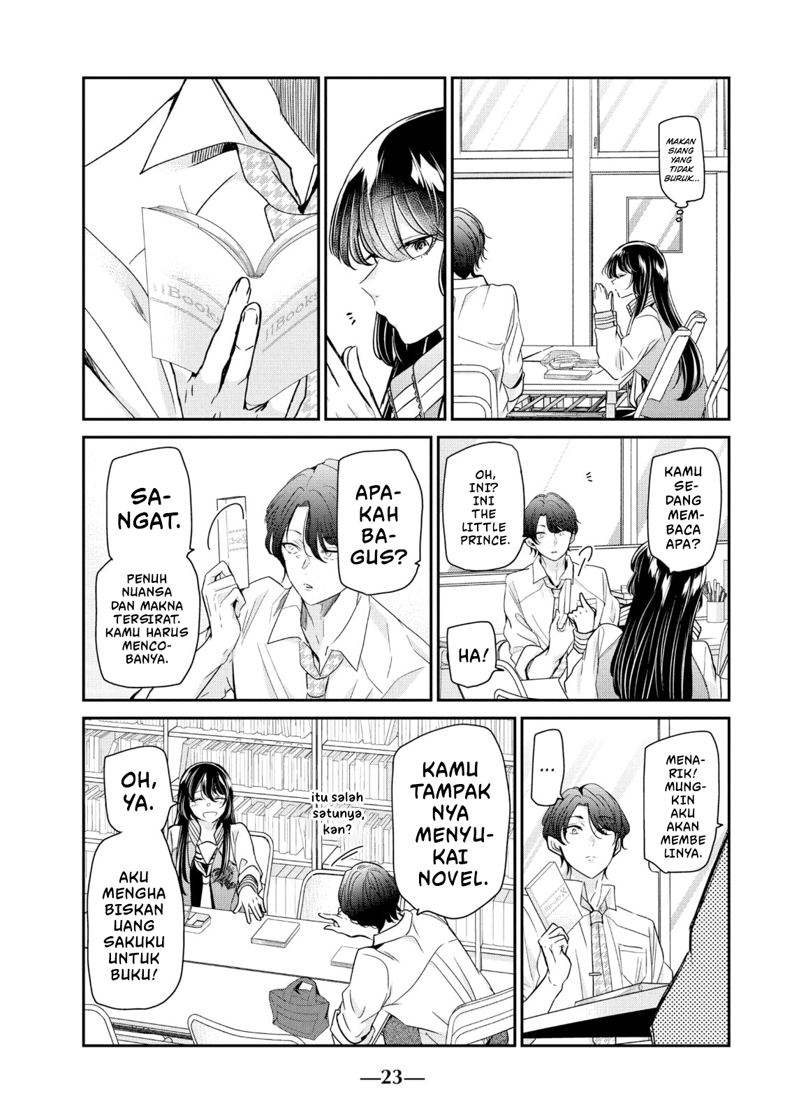 ページ 25