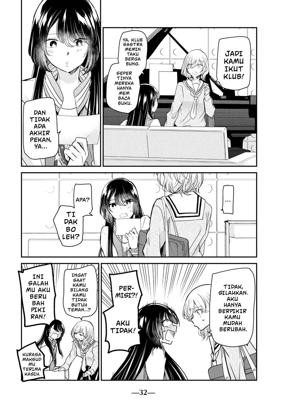 ページ 34